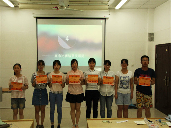 聚焦民生百态，策写实践风云——记药学院2016年策划大赛圆满落幕