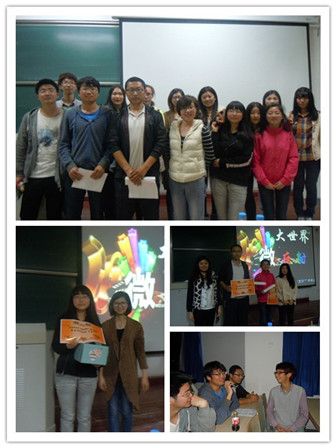 大世界，微反射—— 药学院第一届创意微电影大赛