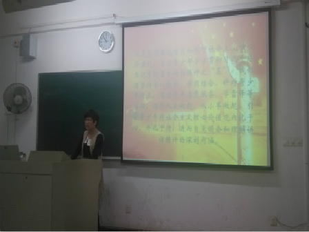 药学院学习宣传贯彻李源潮同志重要讲话精神的情况汇报