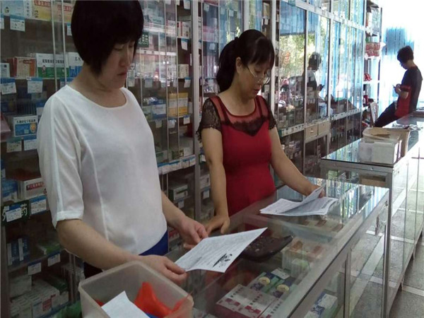 授用药常识，践飞扬青春——药学院“四月天”抗生素类药品使用情况调研团社会实践