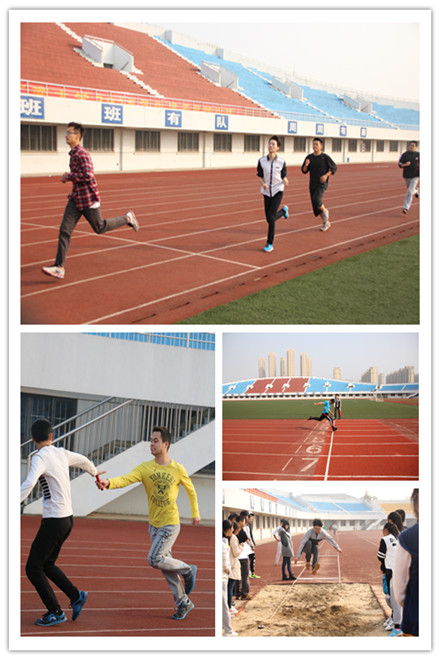 秋风不止，运动不息——药学院顺利举办第一届师生秋季运动会