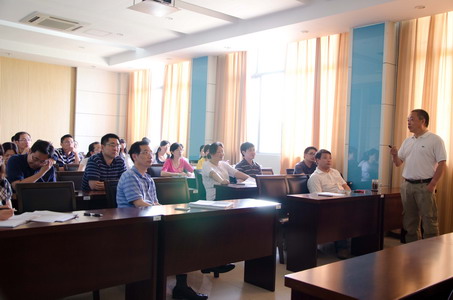 药学院顺利召开首届教职工大会