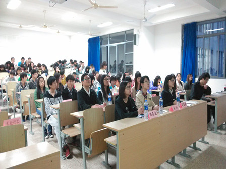 药学院举行“活力团支部”暨“魅力团支书”评比大会