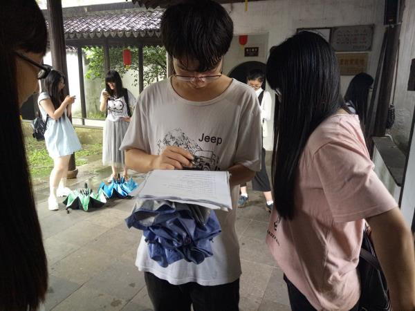 醉美江南水乡，环保勾勒未来——药学院悦半一夏小队江南水乡实践之行