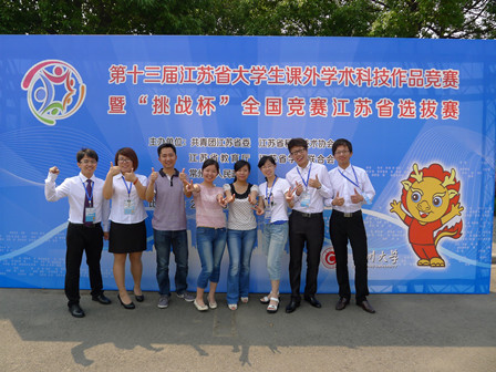 喜报！药学院在“挑战杯”竞赛中再创佳绩