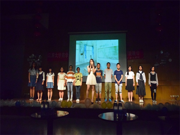 畅想青春，展望未来——记药学院2016级迎新晚会圆满落幕