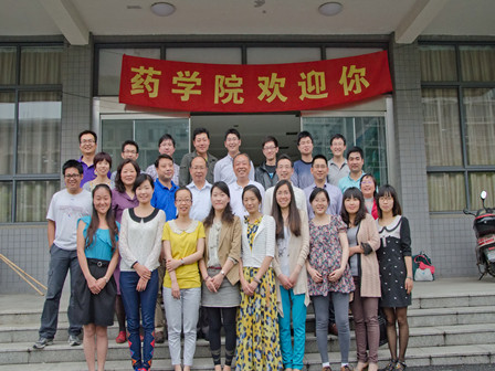 致青春：制药工程04级校友交流会