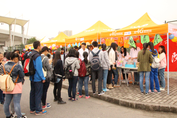 张扬青春魅力，共铸个性未来——药学院成功参加伟德victor1946科技节开幕式