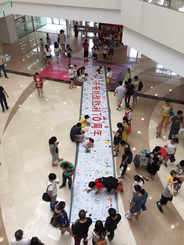 纪念抗战胜利日，再现浓浓爱国情