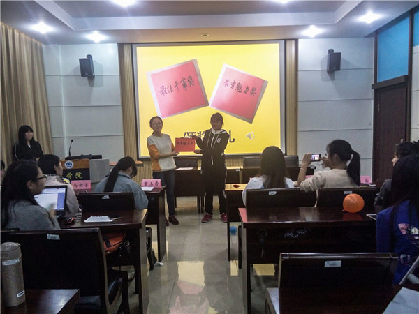 汇聚精英骨干力量，谱写卓越管理华章——药学院骨干训练营第三课圆满结束