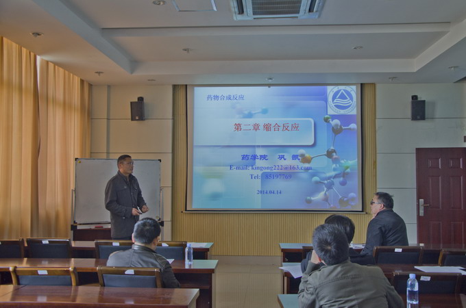 2015年药学院青年教师讲课竞赛活动顺利举行