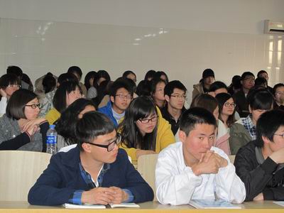 药学院动员大会