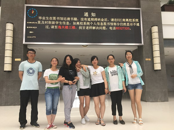 纵观时代校园，践行安全至上——药学院Forever star校园安全问题调研团社会实践