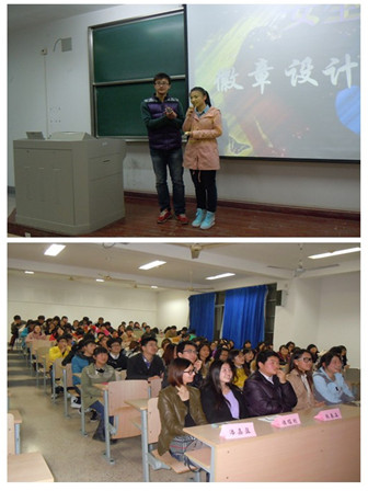 佳人梦秋虹，怡情艺兴浓——药学院举办女生节之徽章设计大赛