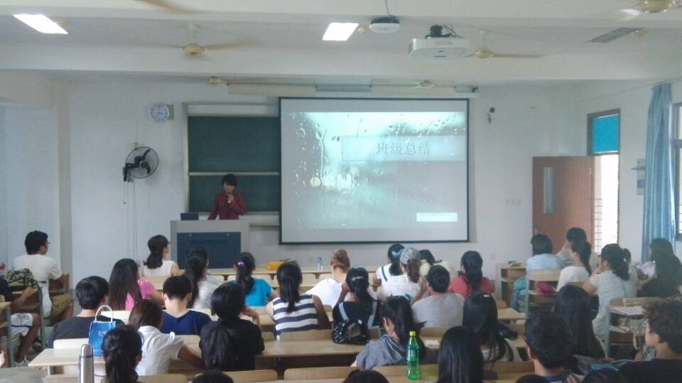学风总结展风采  军训动员为国防——药学院2014级学风总结会暨军训动员大会圆满结束