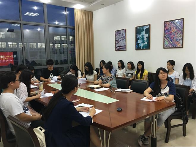 药学院召开“两学一做”专题学习会暨学生党支部“优秀共产党员”、“先进党支部”评比推荐答辩会