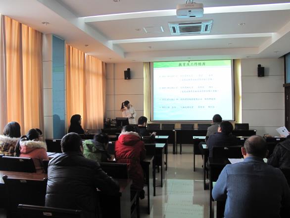 张晓娟、林霞两位博士学术讲座