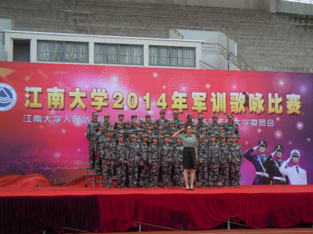 军歌嘹亮展我心，红星闪闪爱国情