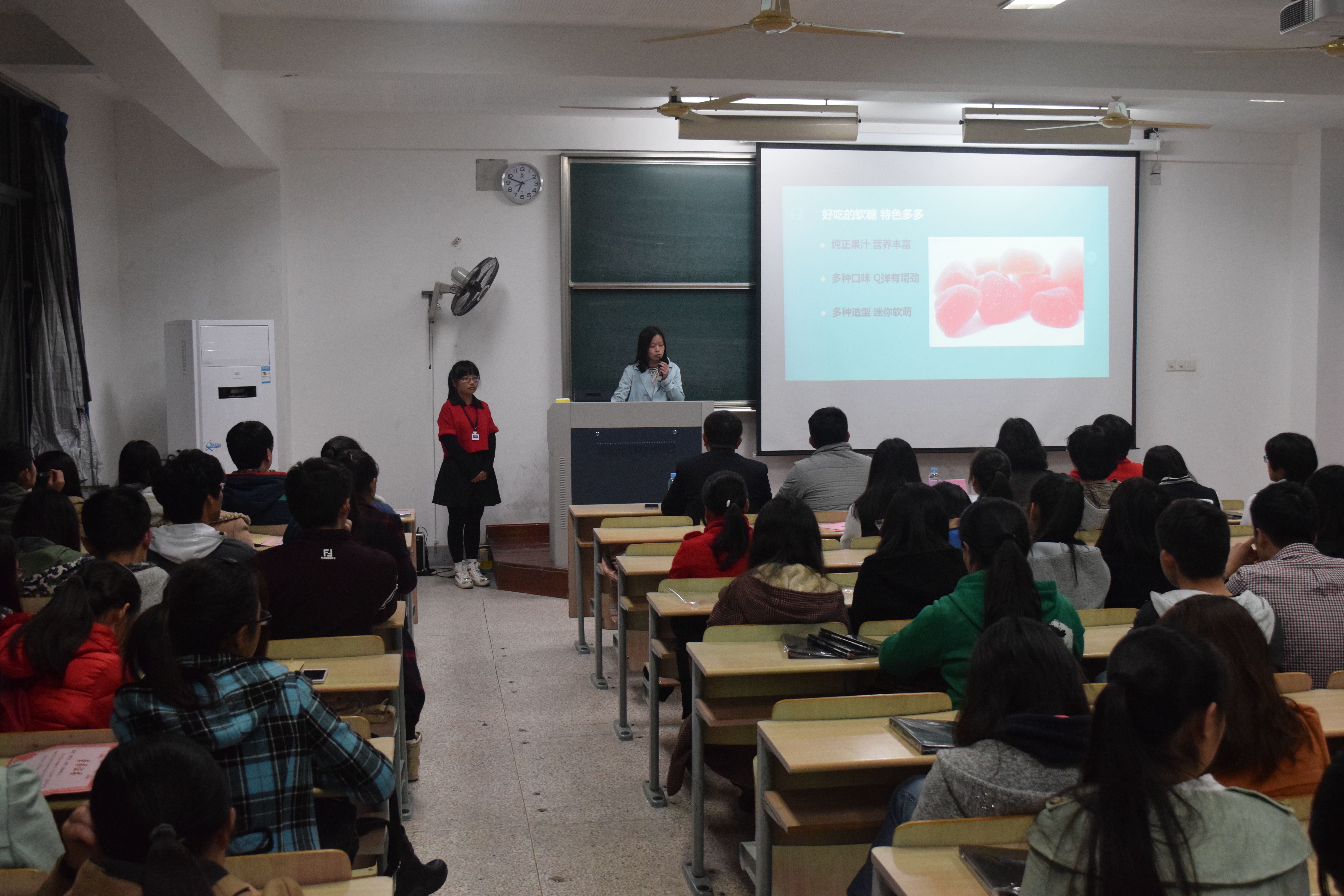 千淘万漉虽辛苦，吹尽狂沙始到金——“金之源杯”沙棘产品创新设计项目书竞赛颁奖仪式圆满落幕