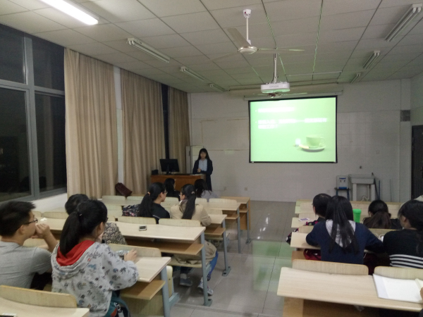 凝班魂之力，聚团委之气 ——药学院举办团支部培训会