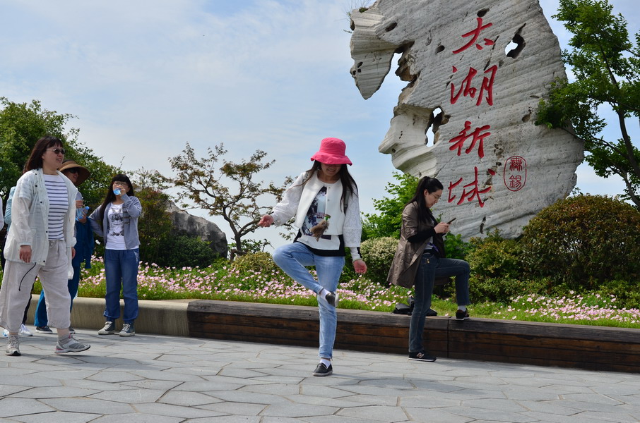 药学院教工开展“快乐行走”徒步活动