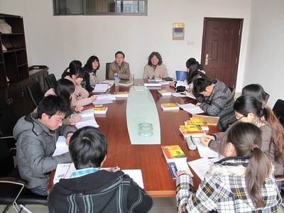 药学院新学期支部书记工作布置会